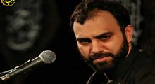 زیر علمت امن ترین جای جهان است/ سیدمهدی حسینی